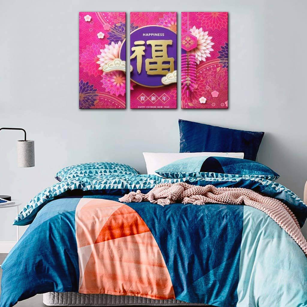 Blaverr Chinese New Year Canvas Wall Art - 3 Panels Fortune & Happiness Print with Chrysanthemum & Firecracker Designs | Modern Asian Home Decor for Living Room, Office & Festival Celebration