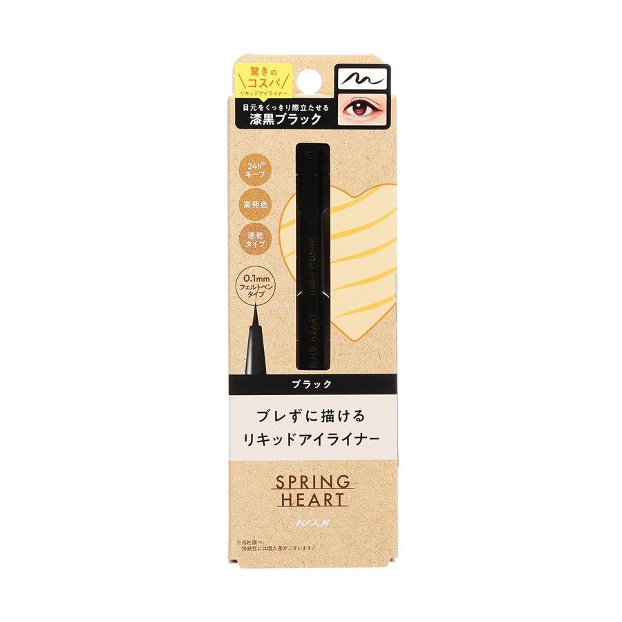 KOJI Spring Heart Waterproof Liquid Eyeliner - Black Long Lasting Smudge Proof Eyeliner for Precise Winged Liner | Perfect for Daily Makeup, Party Looks & Professional Makeup Artists