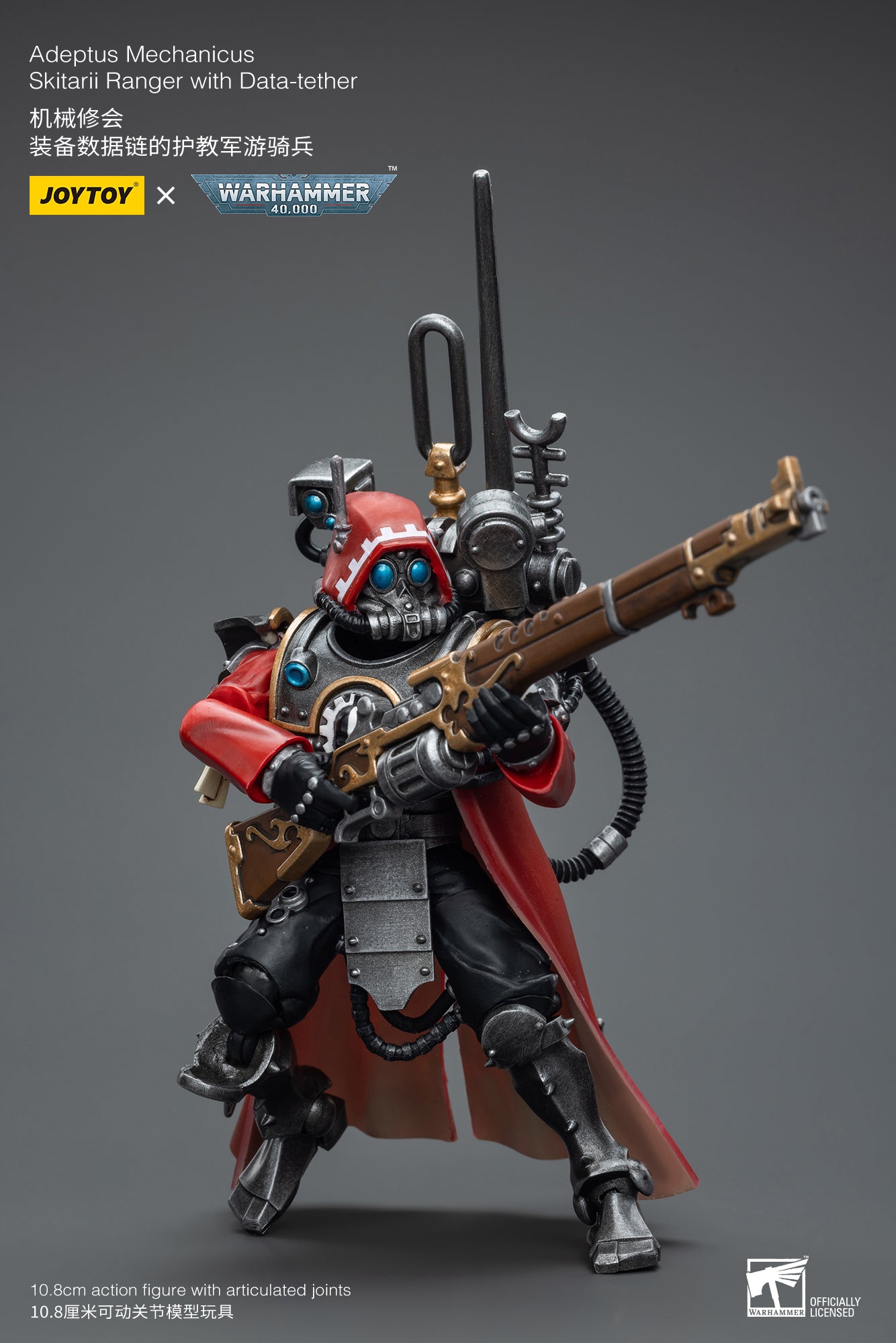 1/18 JOYTOY Warhammer 40K Adeptus Mechanicus Skitarii Ranger Action Figure - Collectible Miniature for Tabletop Gaming & Display