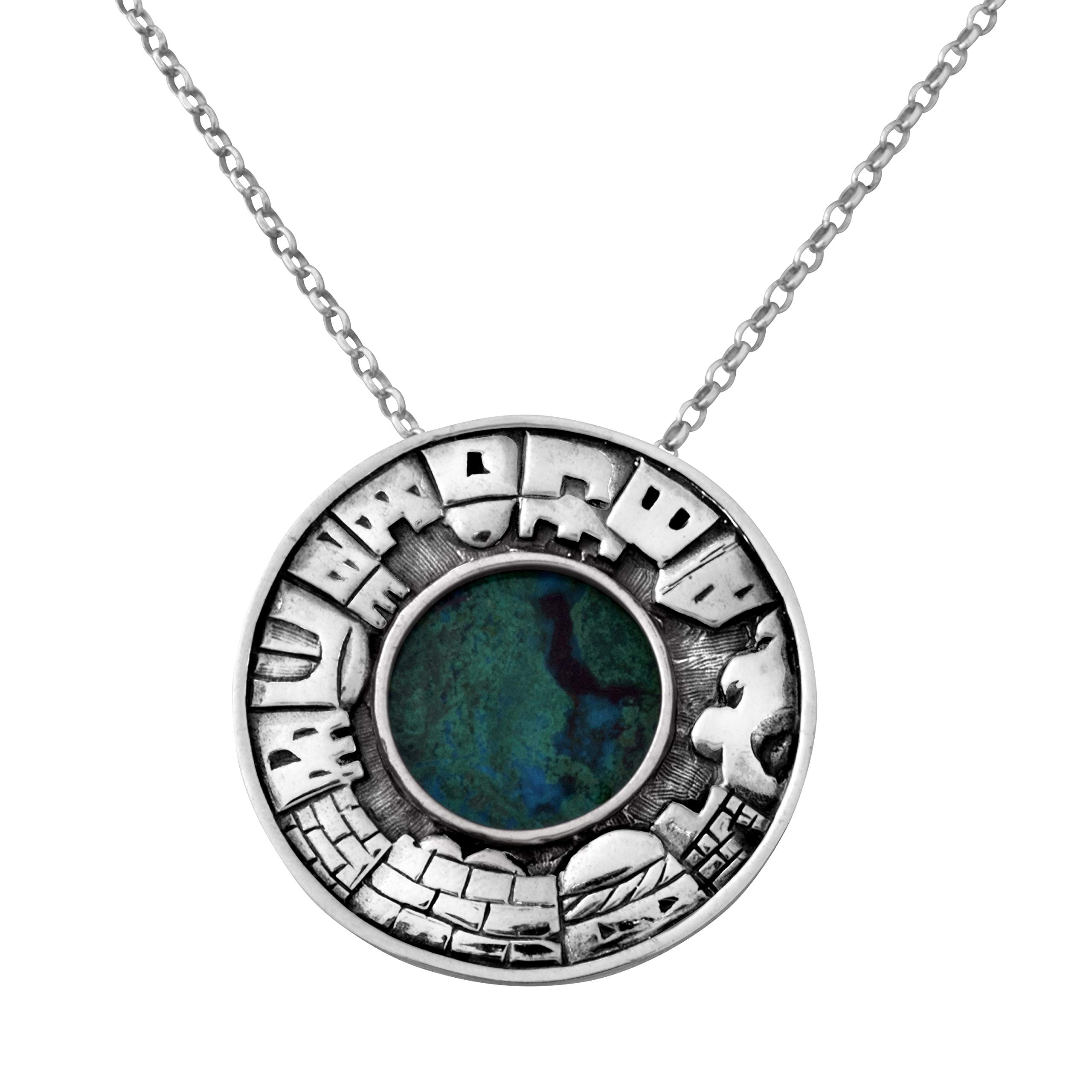 Handmade Embossed Jerusalem Round Sterling Silver Eilat Stone Pendant Necklace - Elegant Jewelry Gift for Women, Perfect for Weddings & Special Occasions