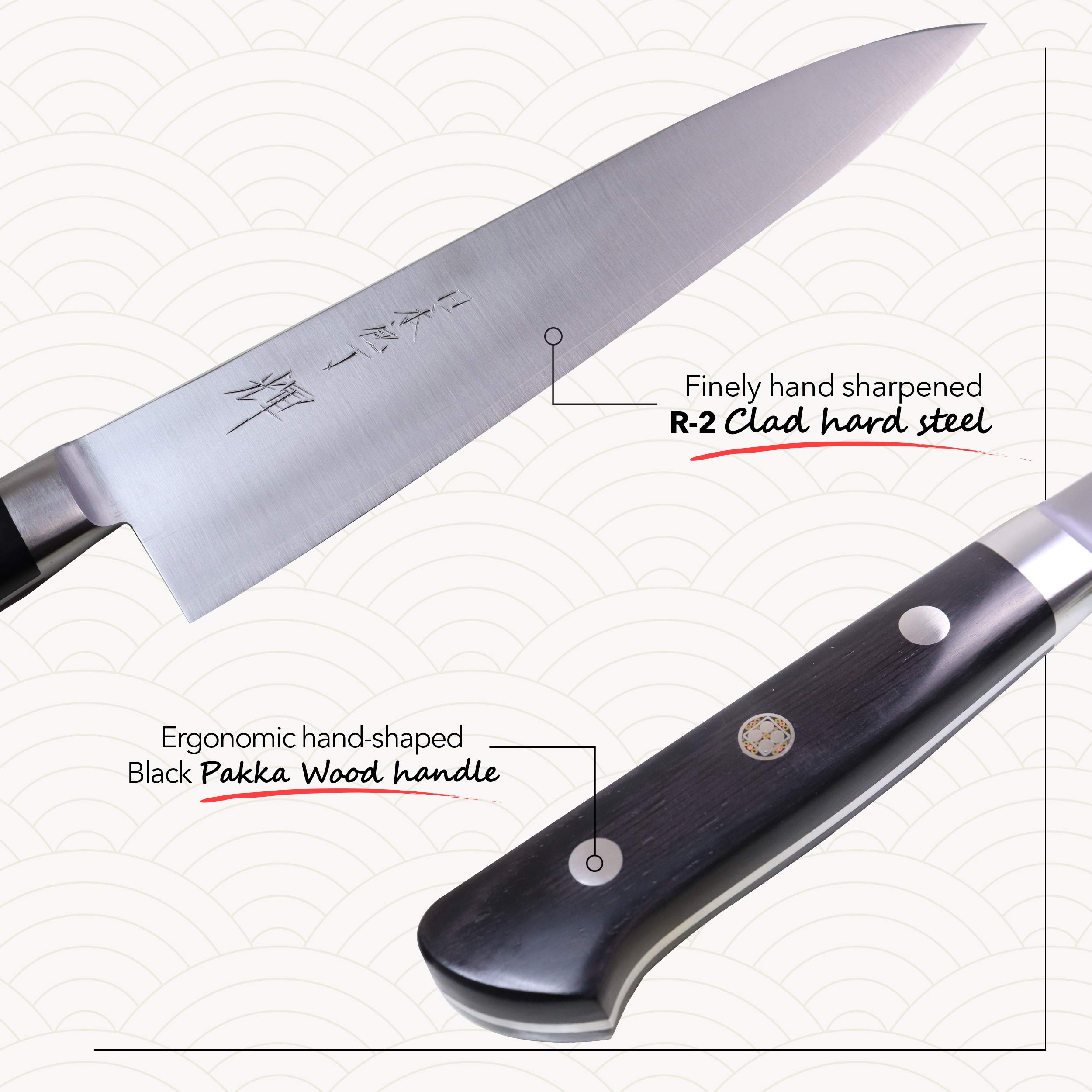 Kagayaki KGR2-3 Professional Gyuto Chef's Knife - 8.2 Inch Japanese Kitchen Knife with R-2 Special Steel Blade & Ergonomic Pakkawood Handle | Perfect for Sushi, Meat Cutting & Precision Cooking