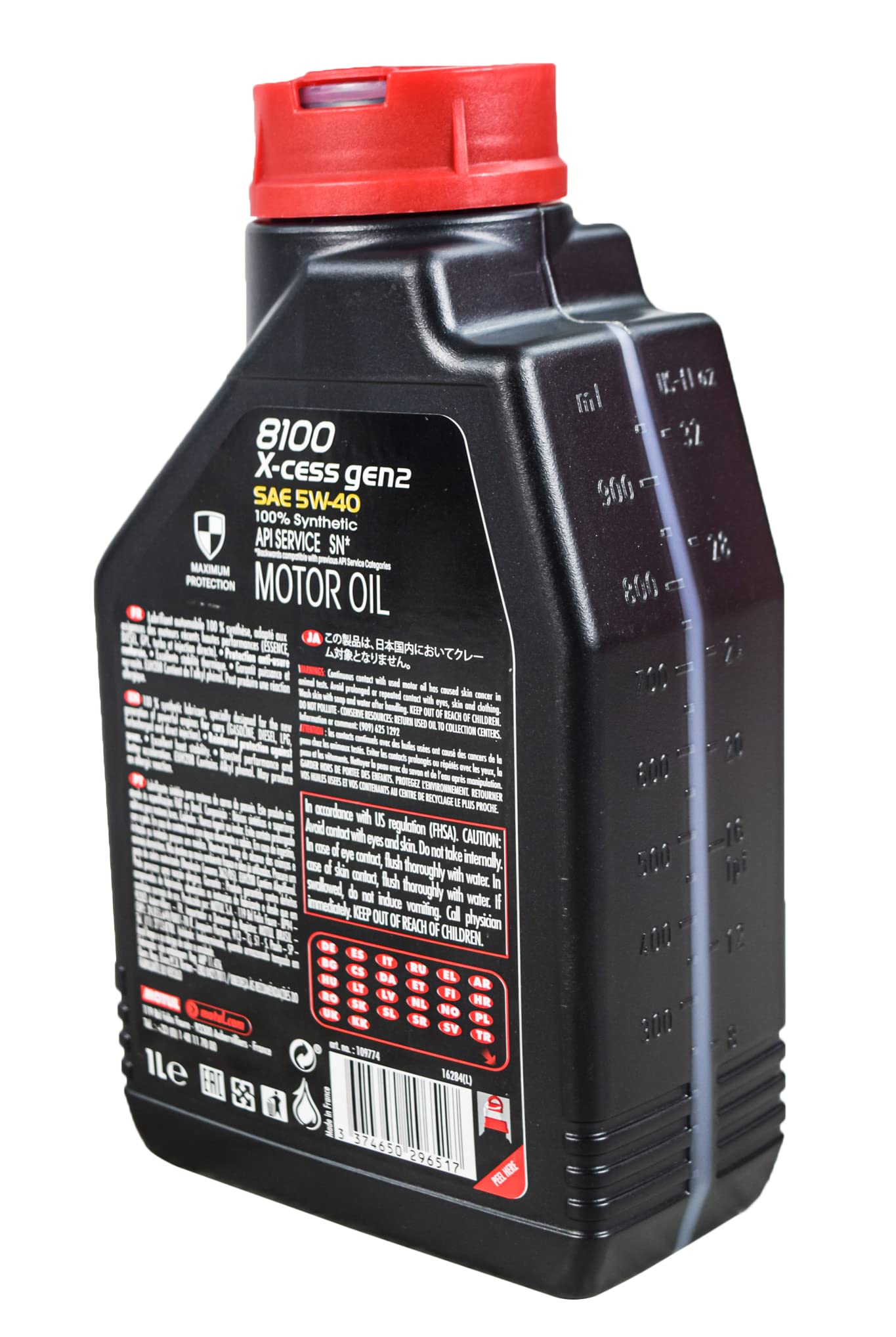 Motul 109774 8100 X-Cess Gen2 5W-40 Synthetic Motor Oil - 6 Pack (1 Liter Bottles) - Premium Engine Protection for High-Performance Cars, SUVs & Trucks - Ideal for Daily Driving, Racing & Extreme Conditions