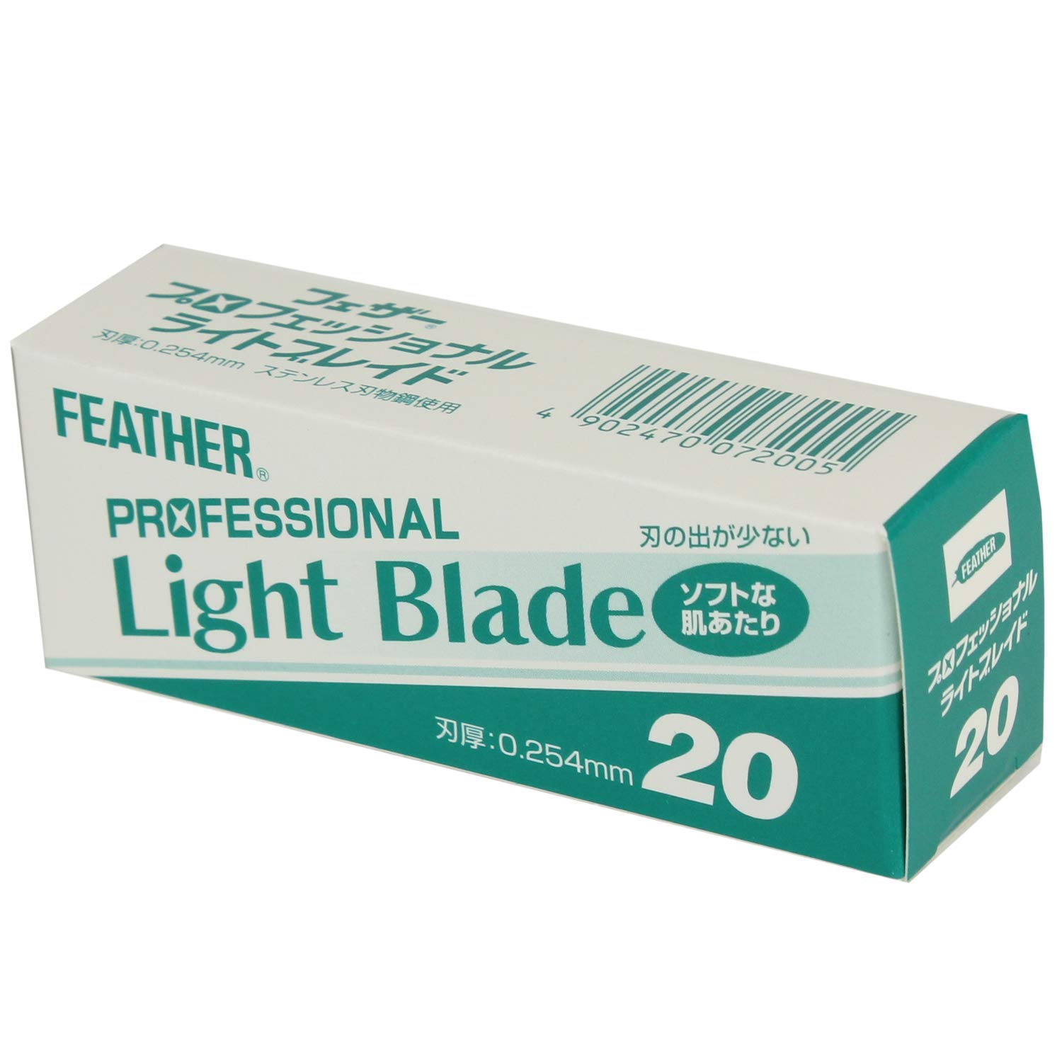 Feather Artist Club ProLight Razor Blades - 5 Pack of 20 Single Edge Razor Refills - Premium Shaving Blades for Men, Women & Barbers - Perfect for Smooth Shaving, Grooming & Professional Salon Use