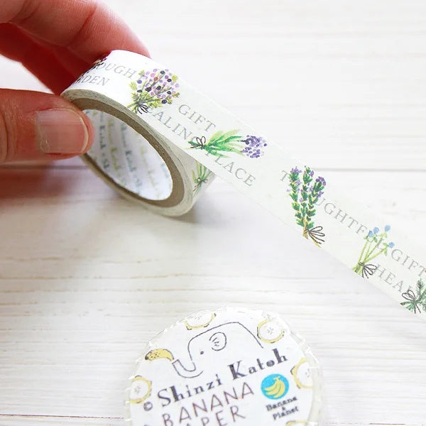 Botanical Gift Washi Tape - Eco-Friendly Banana Paper for Scrapbooking, Journaling & DIY Crafts | Perfect for Gift Wrapping, Card Making & Home Decor