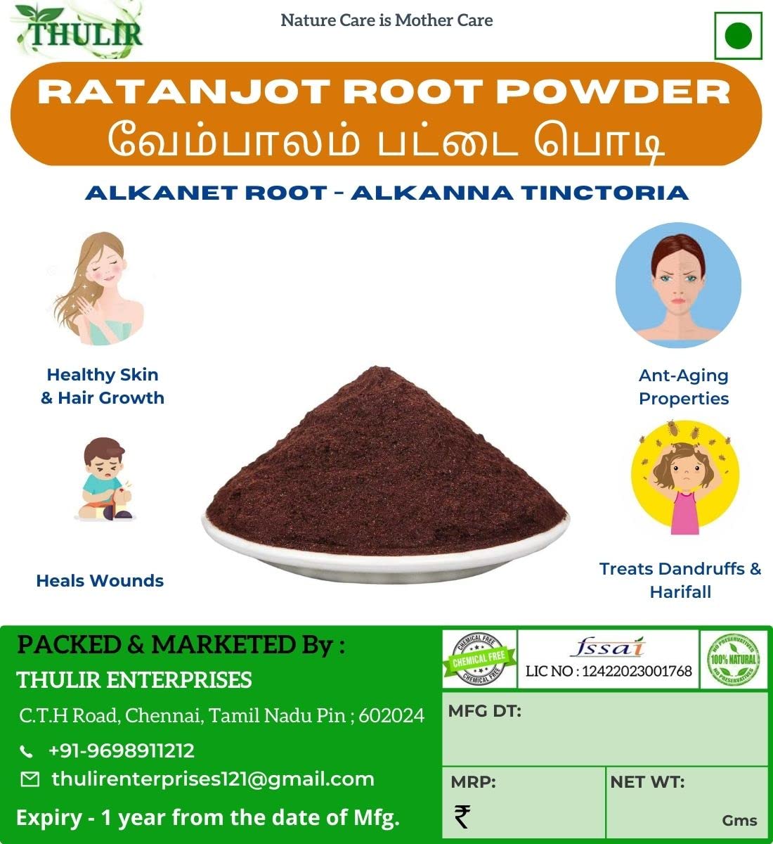 THULIR Ratanjot Root Powder - 100g | Natural Hair Growth Treatment with Onosma Echioides | Alkanna Tinctoria (Alkanet Root) | Laljadi & Vembada Powder | For Stronger, Healthier Hair | DIY Hair Masks & Ayurvedic Remedies