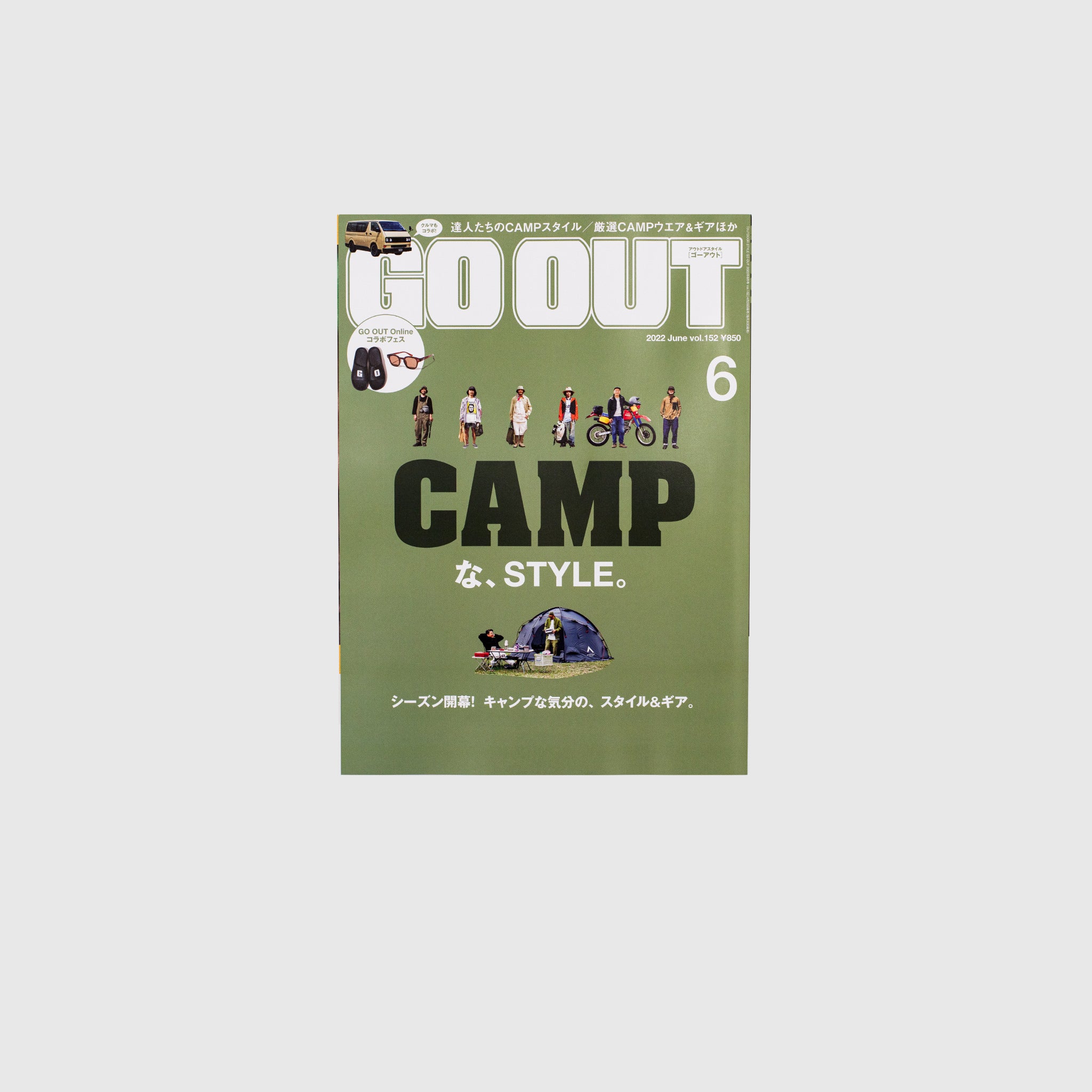 Go Out Vol 151 - Outdoor Adventure Magazine for Camping, Hiking & Travel Enthusiasts | Perfect for Nature Lovers & Explorers