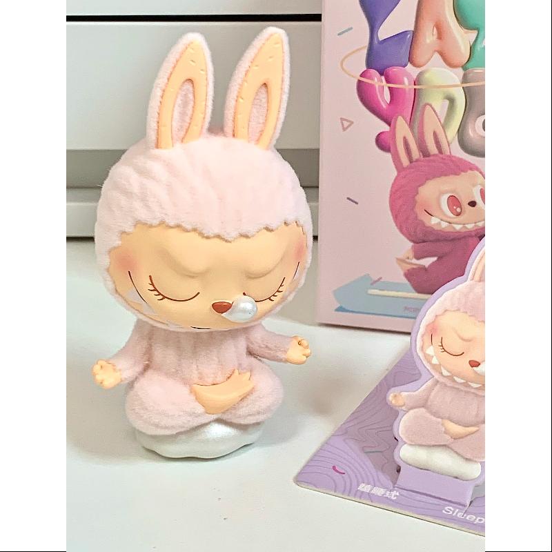 Labubu The Monsters Lazy Yoga Series Complete Set - Cute Collectible Vinyl Figures for Home Decor, Office Display & Gift Giving