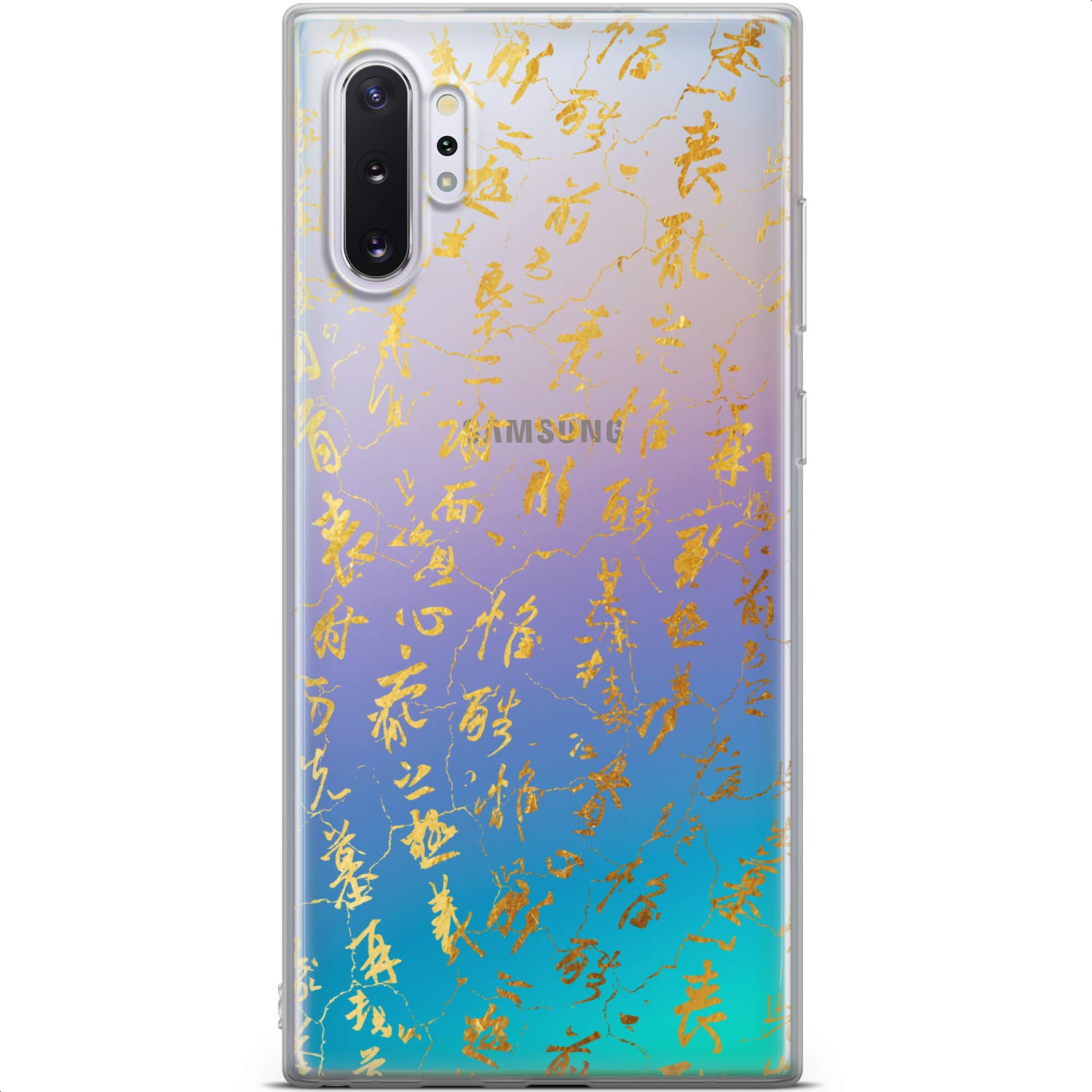 Stylish Boho Protective Phone Case for Samsung Galaxy S24/S23 Ultra/S22 5G Plus/S21 FE/S20/S10 - Chinese Hieroglyphs & Abstract Ancient Design, Slim Lightweight Silicone Cover with Anime Symbols | Perfect for Everyday Use, Travel & Fashion Accessories