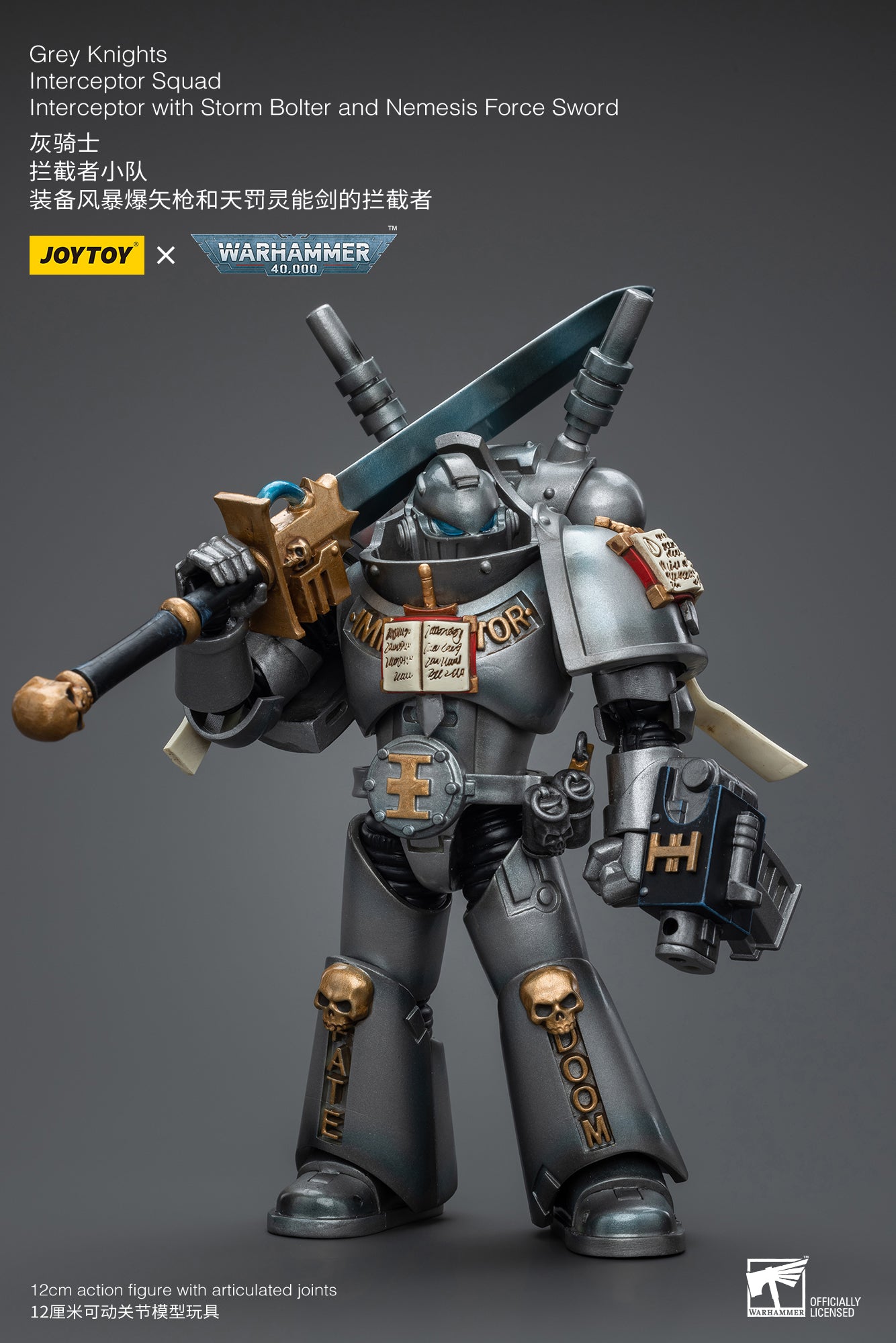 JOYTOY 1/18 Scale Warhammer 40K Grey Knights Interceptor Squad Action Figure - Collectible Miniature for Tabletop Gaming & Display