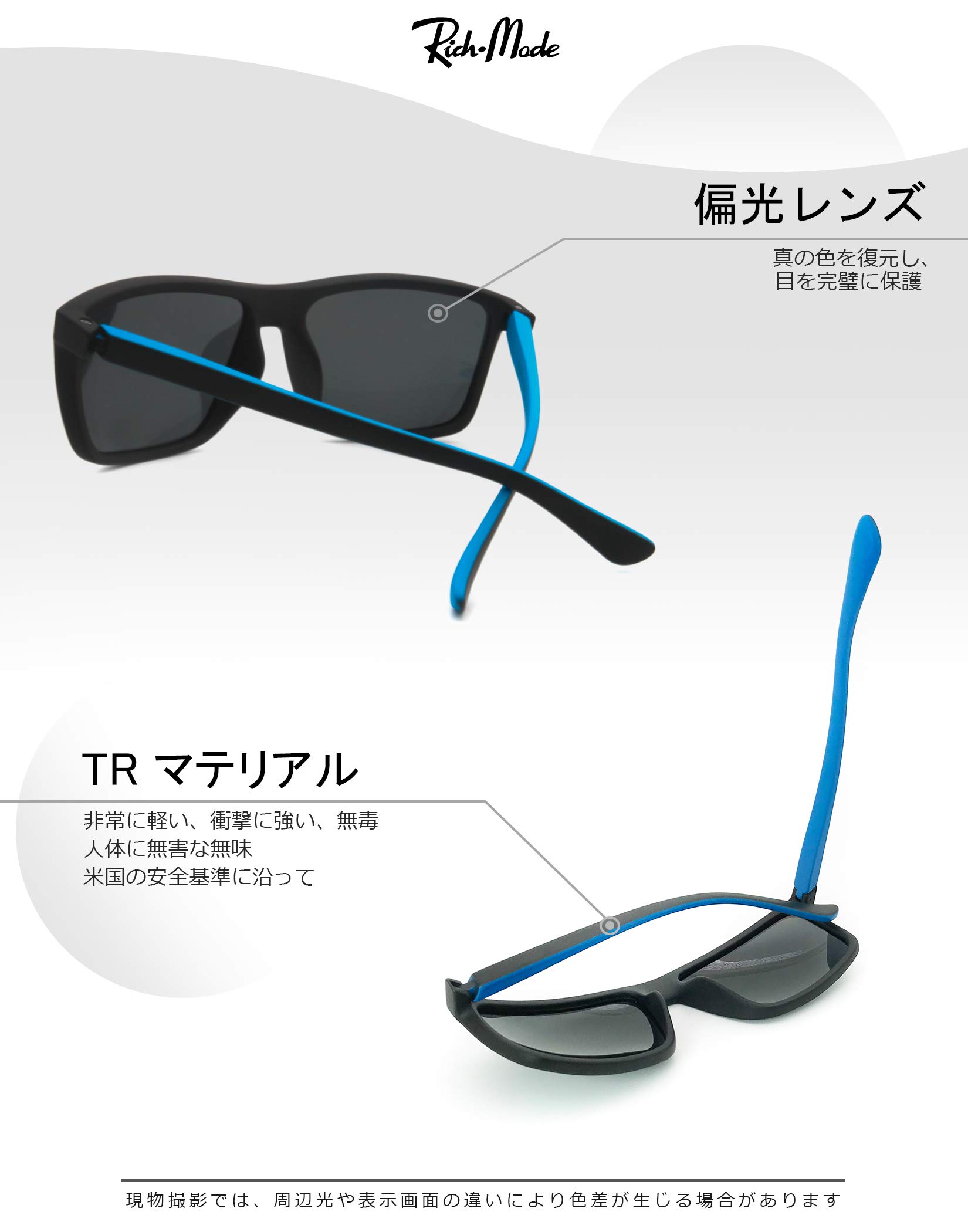 RICH MODE Polarized Sunglasses for Men - Classic Square Retro Style, UV Protection Driving & Fishing Sunglasses - Lightweight Comfort for Outdoor Activities, Beach, and Daily Wear