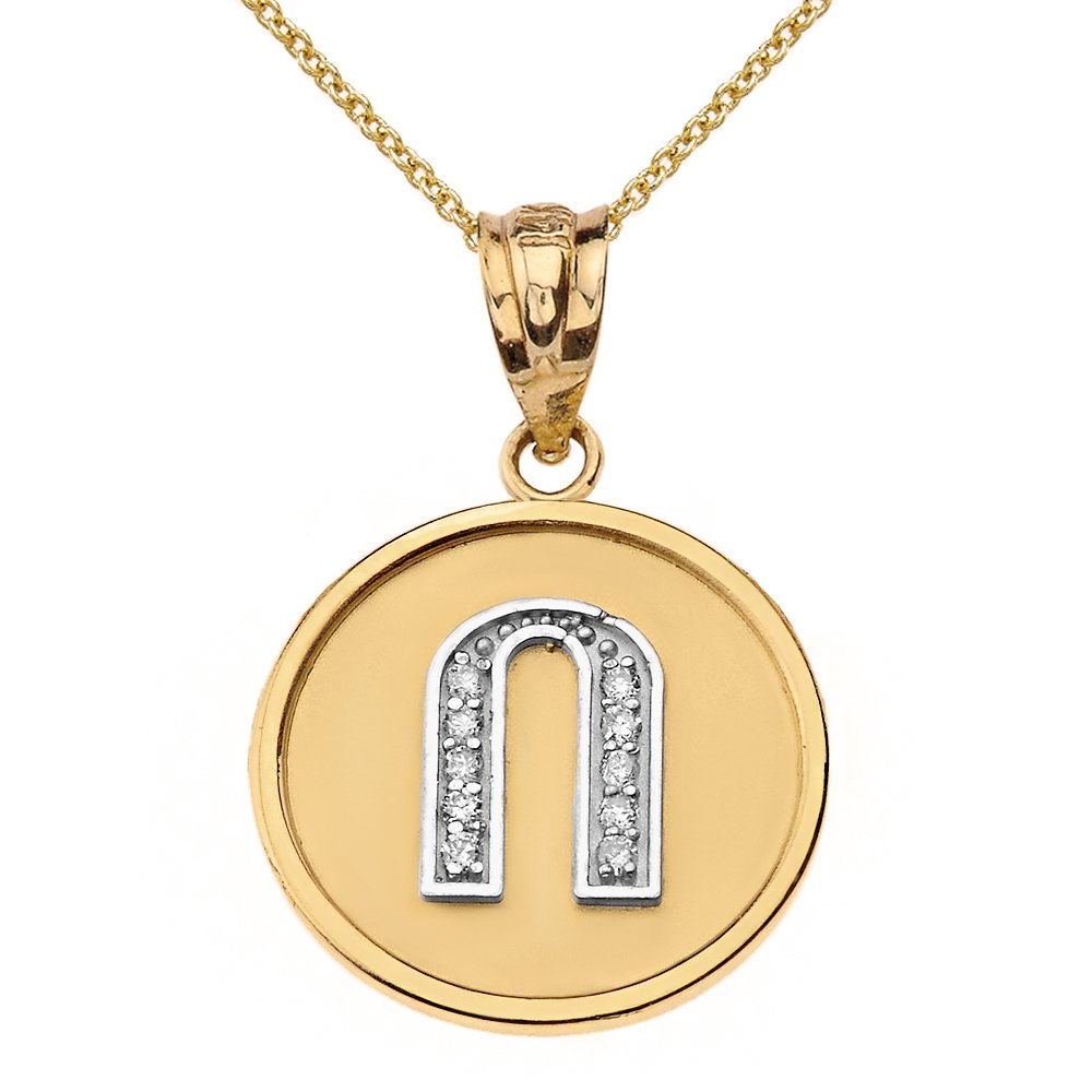 10k Two-Tone Gold Armenian 