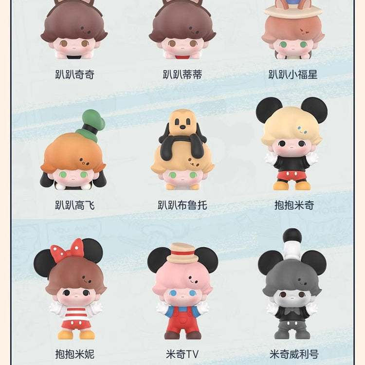 POP BEAN DIMOO World X DSY Classic Series Blind Box Collectible Toy - Perfect for Surprise Gifts, Party Favors & Pop Vinyl Collections