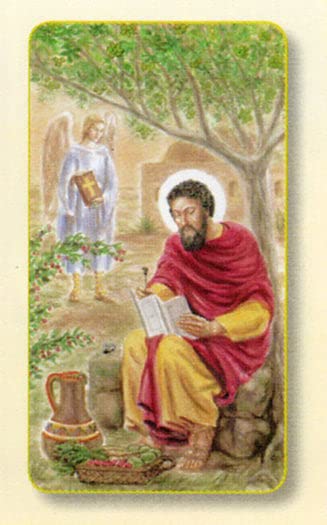 St. Matthew Catholic Prayer Holy Cards - Pack of 100 Blank Back Religious Devotional Cards for Bible Study, Church Events & Personal Worship