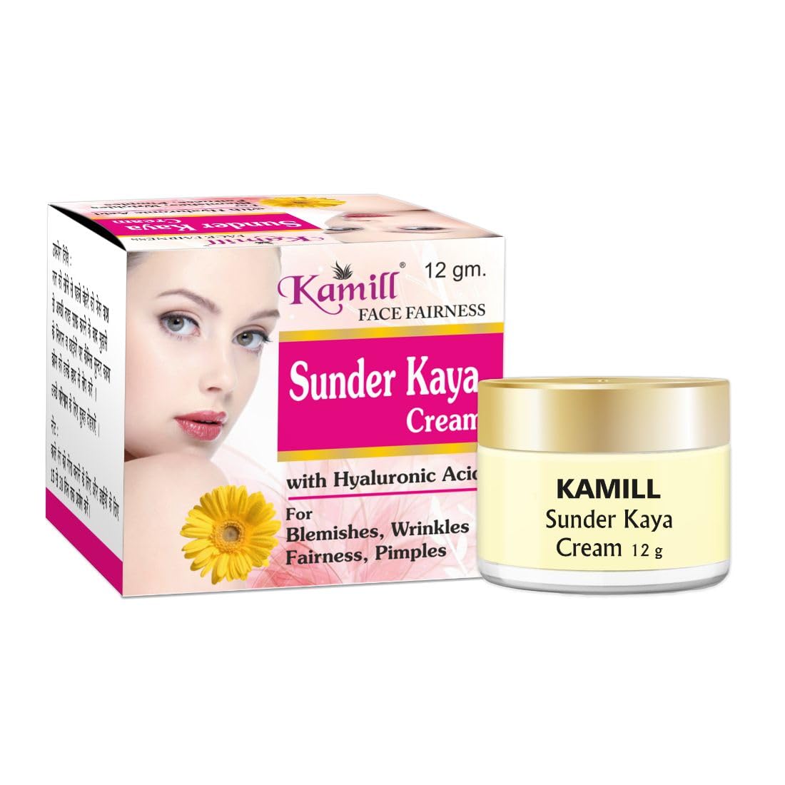 Kamill Face Fairness Sunder Kaya Cream - Anti Acne & Blemish Treatment for Women & Men | Reduces Pigmentation, Fine Lines, Dark Spots & Scars | 12gm | Perfect for Daily Skincare Routine & Post-Acne Care