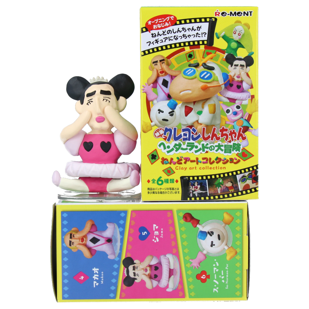 Crayon Shin Chan Mini Figurines Set - 6 Piece Collectible Action Figures for Display, Gifts & Anime Collections | Perfect for Home Decor, Office Desk & Manga Fans