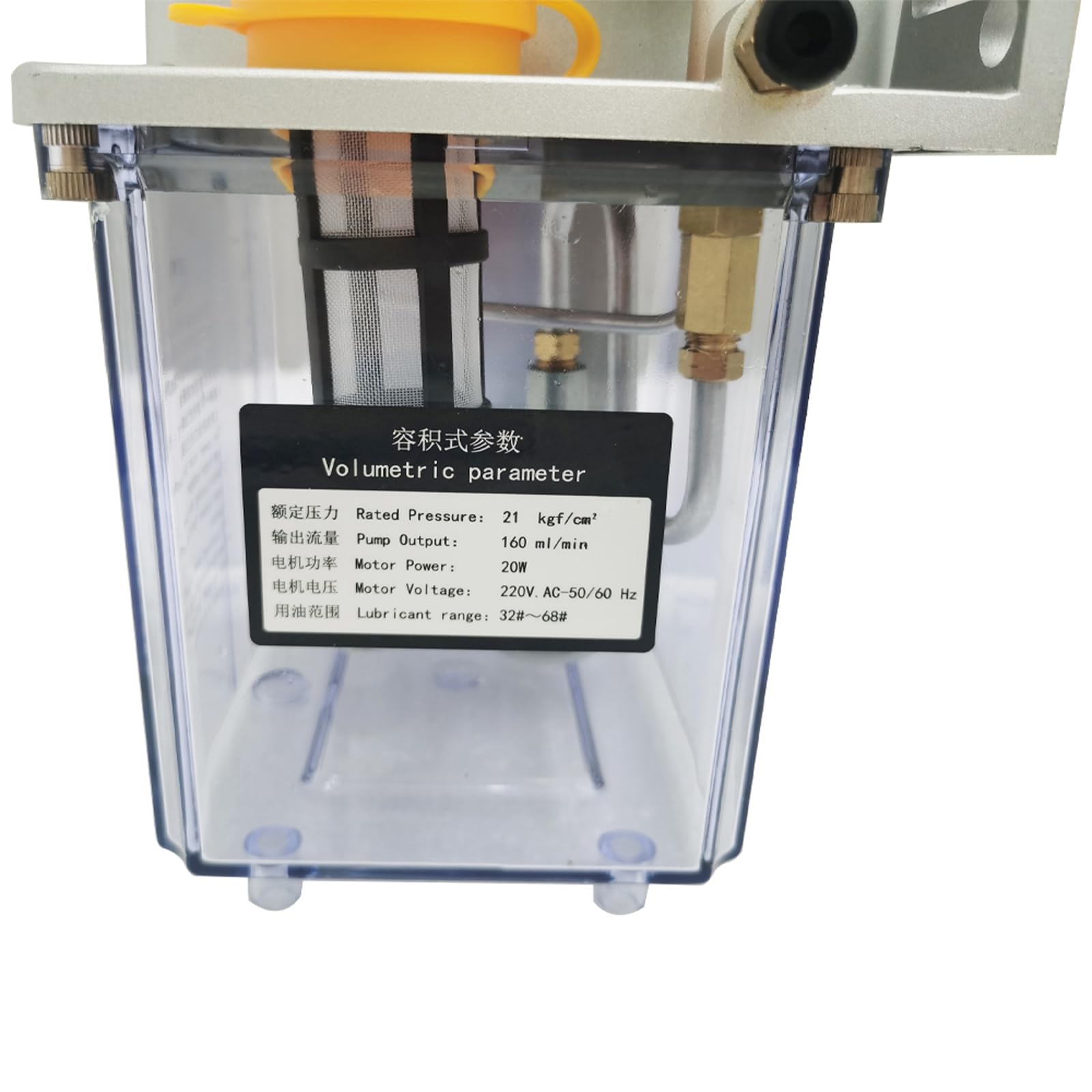 TECHTONGDA 220V 2L Automatic Lubrication Oil Pump - Alloy Gear Pump with 5Mpa Pressure Gauge for CNC Machines, Engraving Routers & Industrial Equipment - Perfect for Workshop, Factory & Metalworking Applications