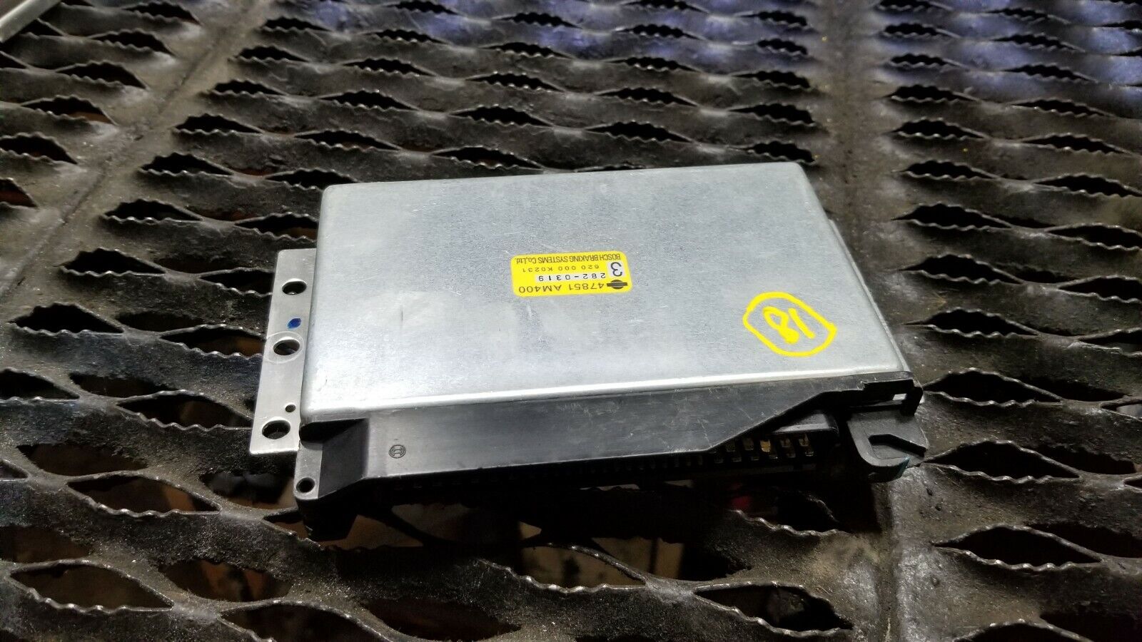 2003-2004 Infiniti G35 ABS Control Module - OEM N18 Anti-Lock Brake System Replacement Part for Improved Safety & Performance
