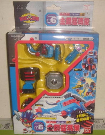 Bandai Keybots Core Monster 06 Meta Zodon Action Figure - Transformable Robot Toy for Kids & Collectors - Perfect for Playtime, Display & Anime Collections