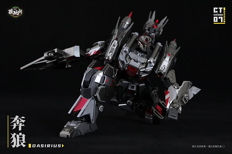 Cang Toys CT Chiyou 04 Kinglion & CT Chiyou 07 Dasirius Collectible Action Figures - Perfect for Display, Photography, and Anime Fans Collection