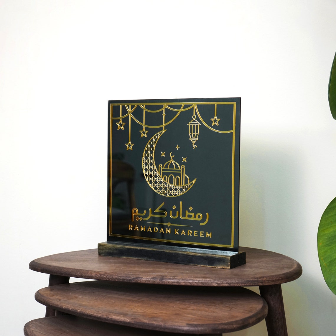 Ramadan Decorations - Islamic Table Decor Gift Set with Tempered Glass for Home, Mosque & Eid Celebrations