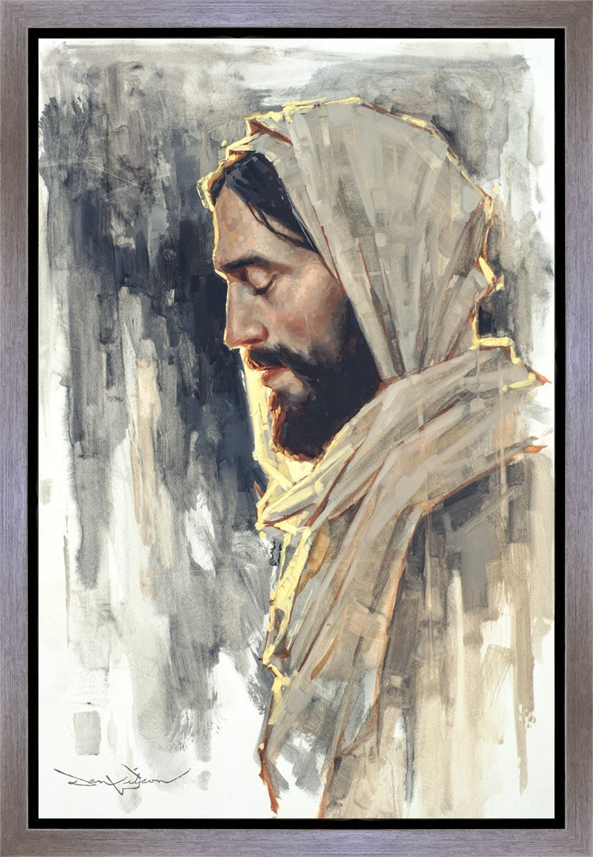 Not My Will But Thine Gallery Wrap Canvas - Inspirational Christian Wall Art for Home & Office Decor - Perfect for Living Rooms, Bedrooms, and Church Spaces