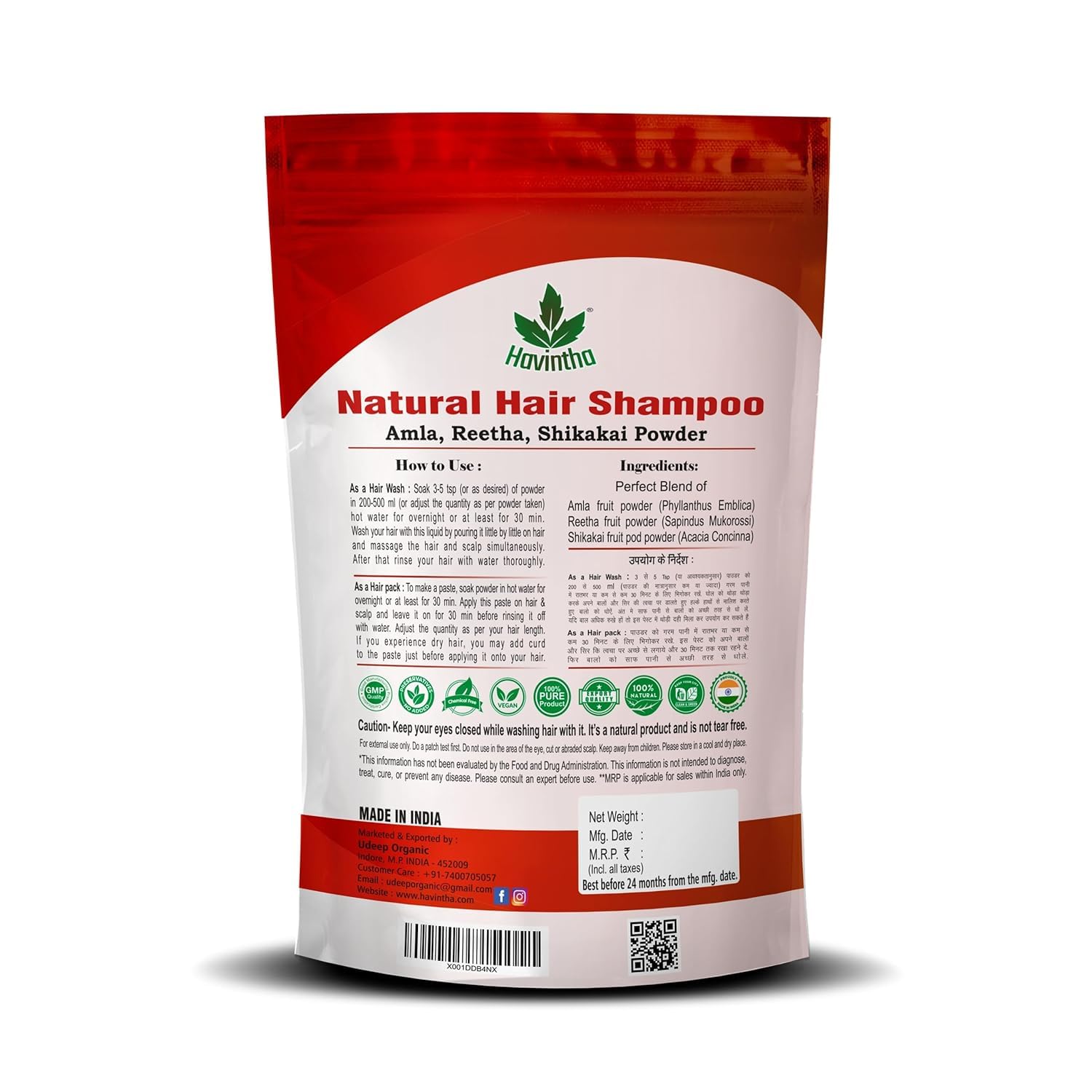 Organic Herbal Hair Shampoo with Amla Reetha Shikakai Powder - Sulfate & Paraben Free for Men & Women - 8oz (227g) | Promotes Hair Growth & Scalp Health - Ideal for Daily Use & Natural Hair Care Routine