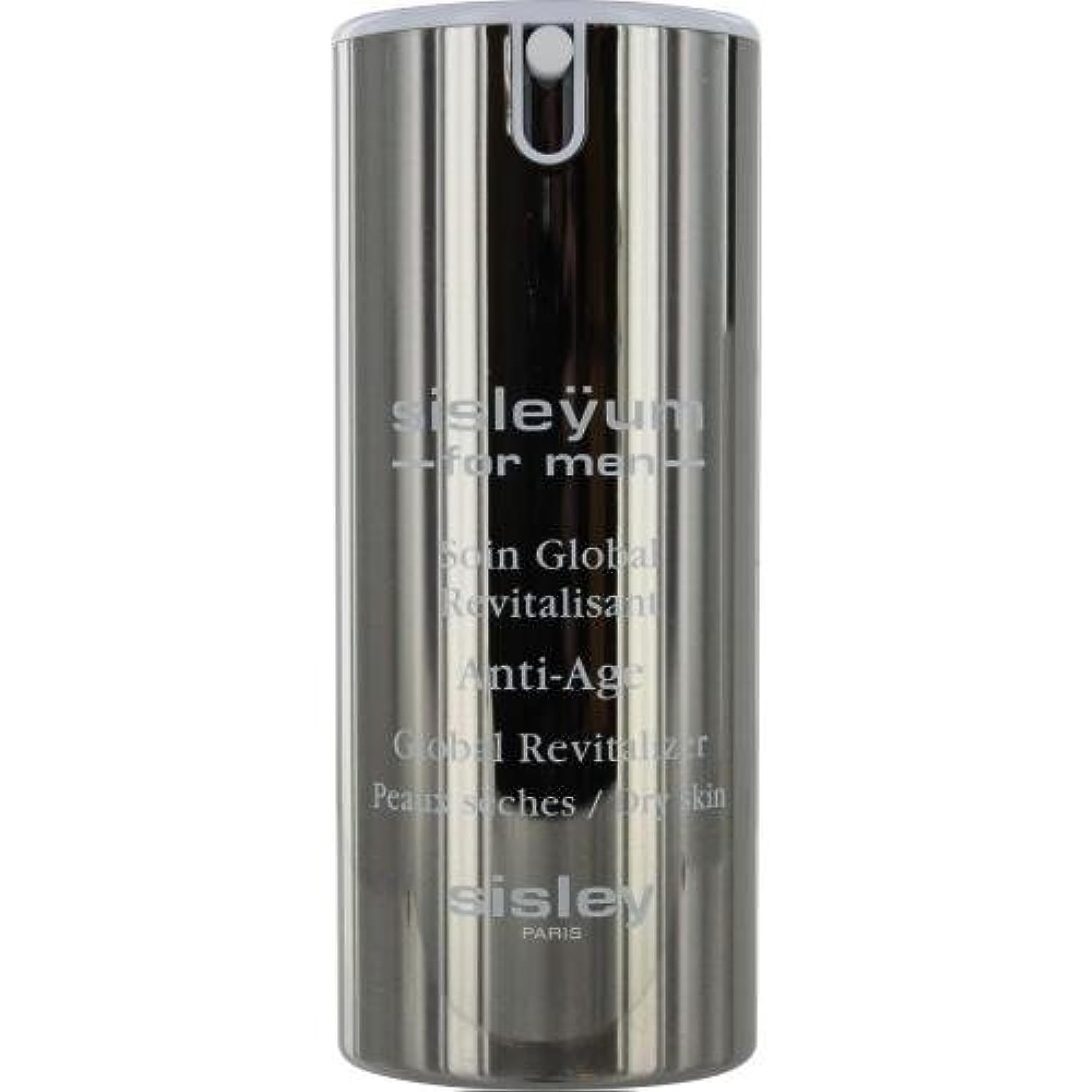 SISLEY for Men - Hydrating Moisturizer for Dry Skin | Daily Face Cream for Men with Nourishing Ingredients | Perfect for Winter Skincare & Post-Shave Routine