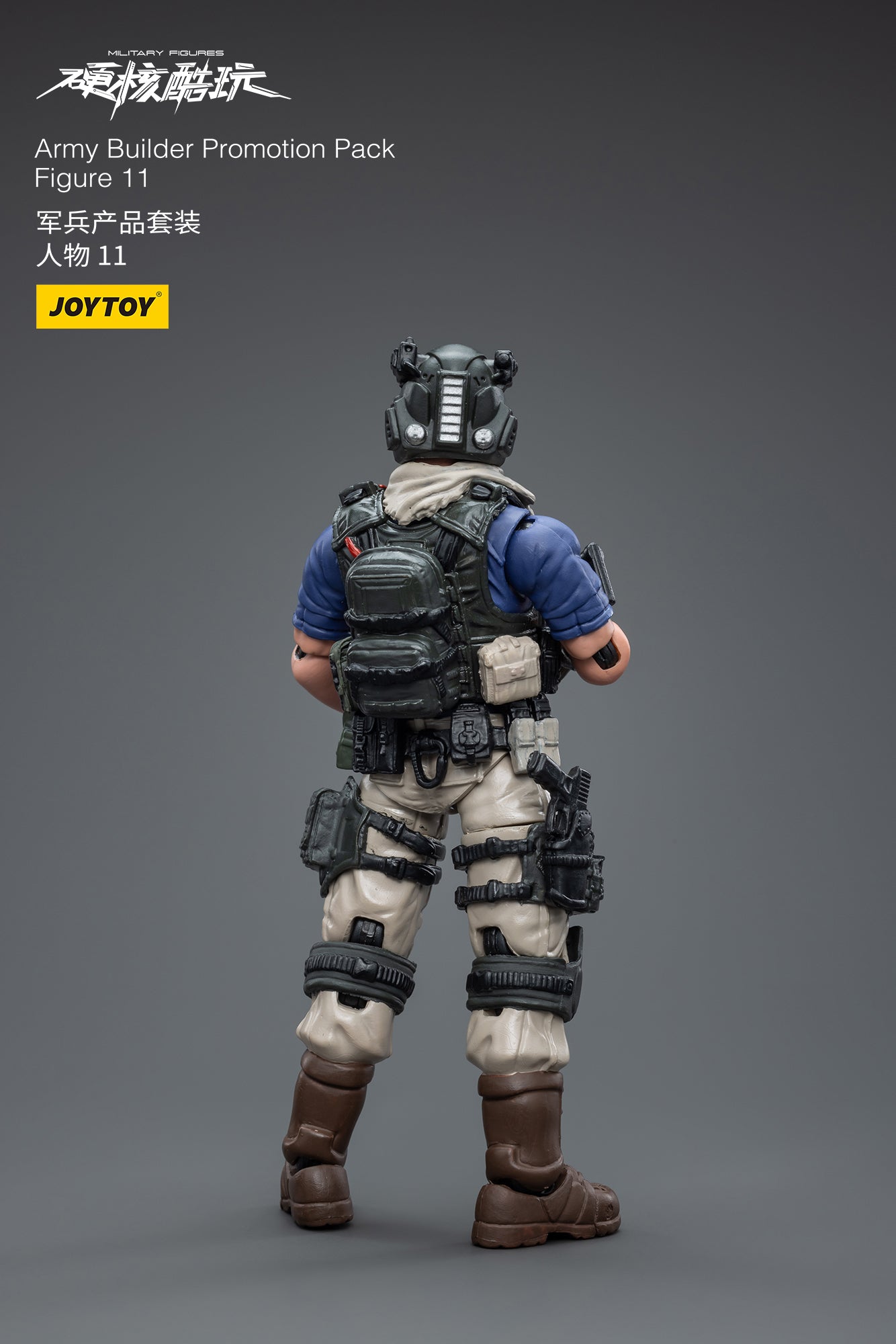 1/18 JOYTOY 3.75 Inch Military Action Figure Army Builder Set - Perfect for Collectors, Diorama Displays & War Game Scenes