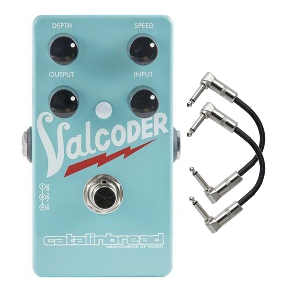 Catalinbread Valcoder Tremolo Guitar Effects Pedal with Patch Cables | Vintage-Inspired Tremolo for Electric Guitar | Perfect for Studio Recording & Live Performances