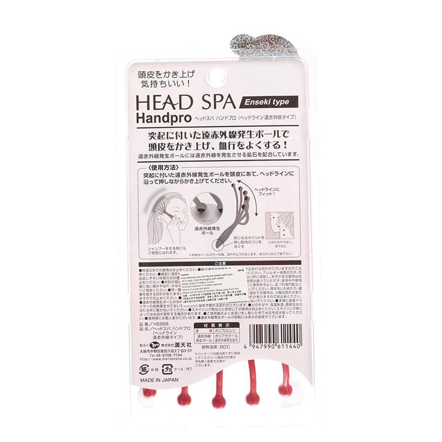 MANTENSHA Head Spa Massager - Handheld Scalp Massager for Relaxation & Stress Relief - Perfect for Home, Salon, and Spa Use