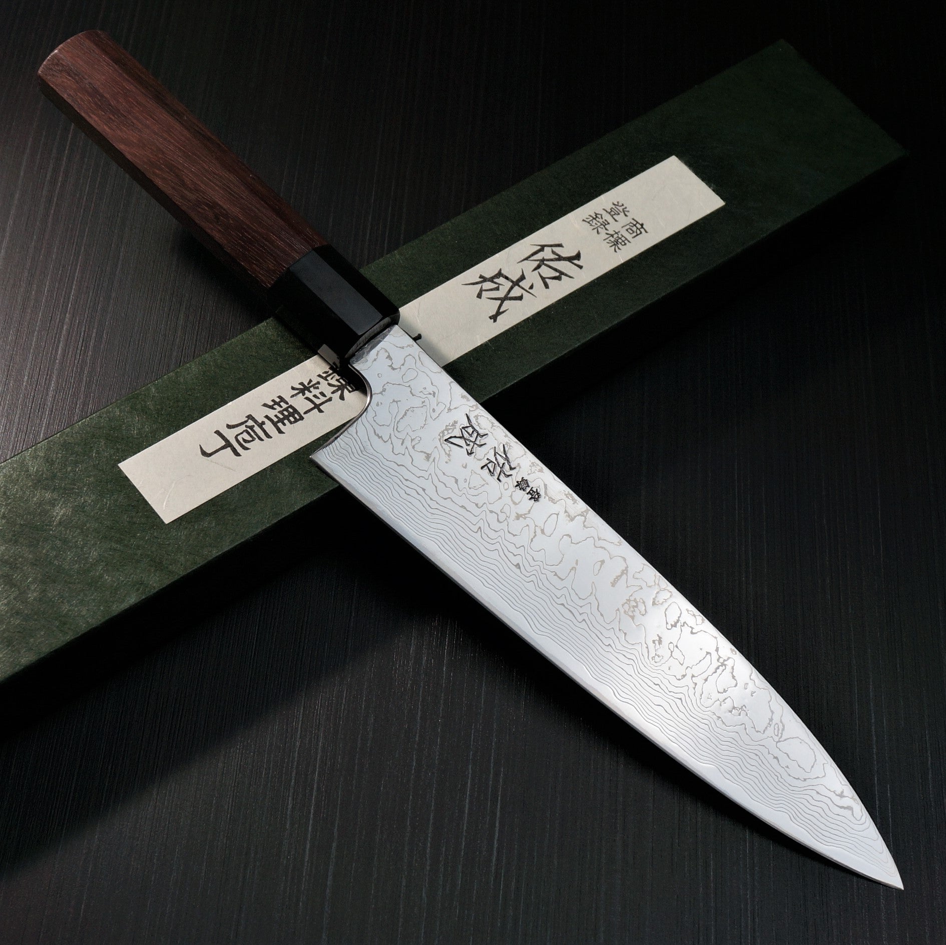 Premium SUKENARI Damascus Super Gold 2 Wa Gyuto Chef Knife 210mm - Japanese High Carbon Steel Blade with Water Buffalo Horn Handle - Perfect for Sushi, Meat Cutting & Professional Kitchen Use
