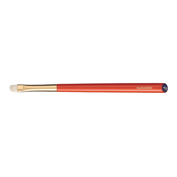 S150 Angled Eyeshadow Brush [HC0041] - Professional Makeup Brush for Smokey Eyes & Precise Eyeliner Application
