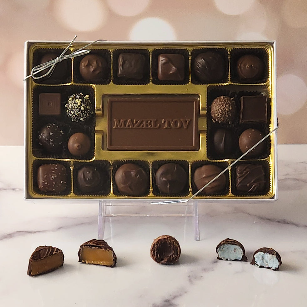 Mazel Tov Assortment - Premium Kosher Gift Box for Jewish Holidays, Weddings & Special Occasions | Perfect for Hanukkah, Bar Mitzvahs & Housewarming Gifts