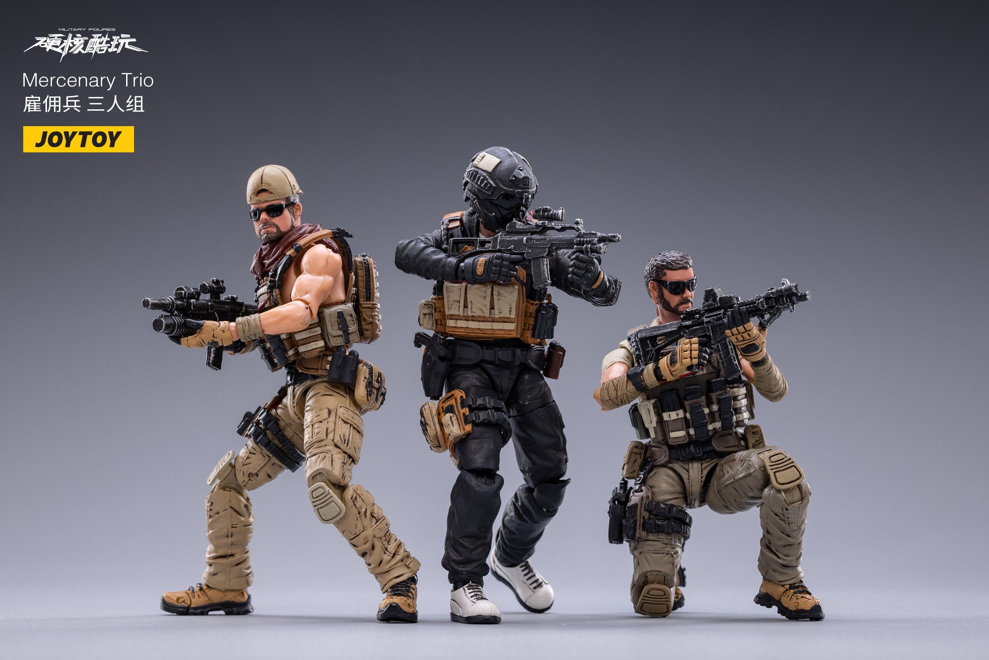 JOYTOY 1/18 Scale Military Action Figures - Hardcore Mercenary Trio (3PCS Set) | Collectible Soldier Figures for Display & Wargaming Scenes