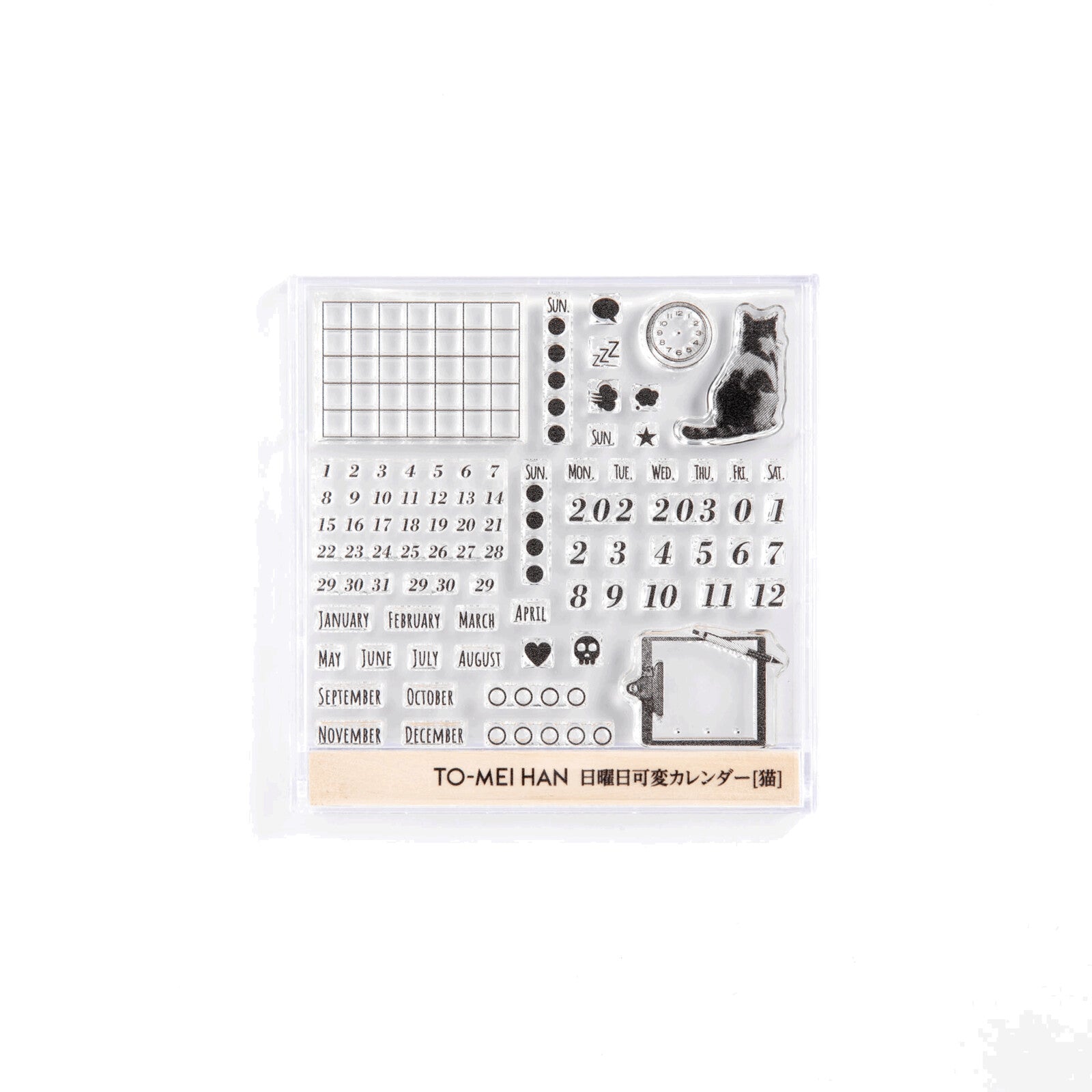 Customizable TO MEI HAN Clear Calendar Stamp with Tri-Gram Design - Perfect for DIY Planners, Scrapbooking & Bullet Journaling