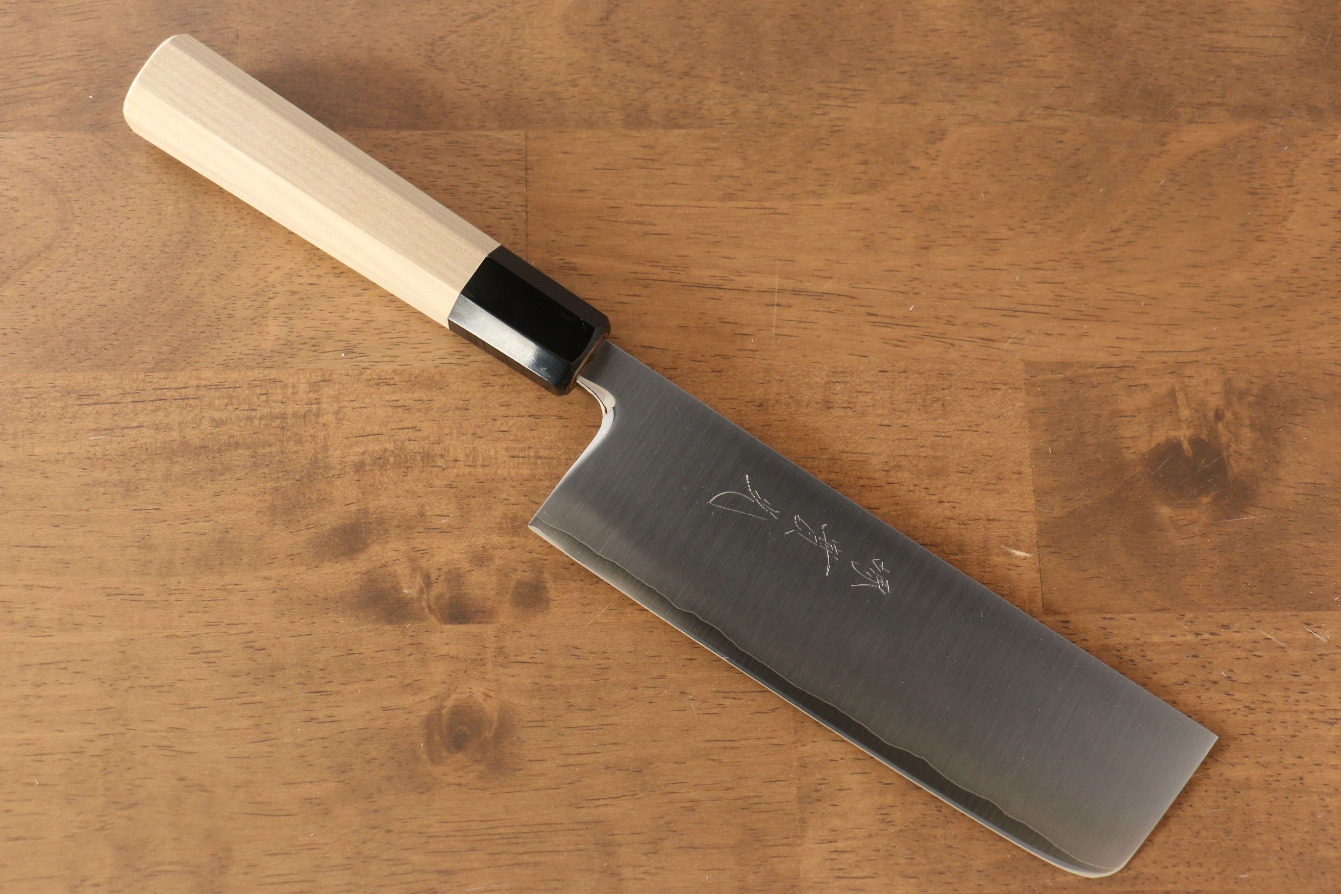 Premium Jikko SG2 Nakiri Japanese Vegetable Knife 165mm with Magnolia Wood Handle - Perfect for Slicing, Dicing & Precision Vegetable Prep in Professional & Home Kitchens