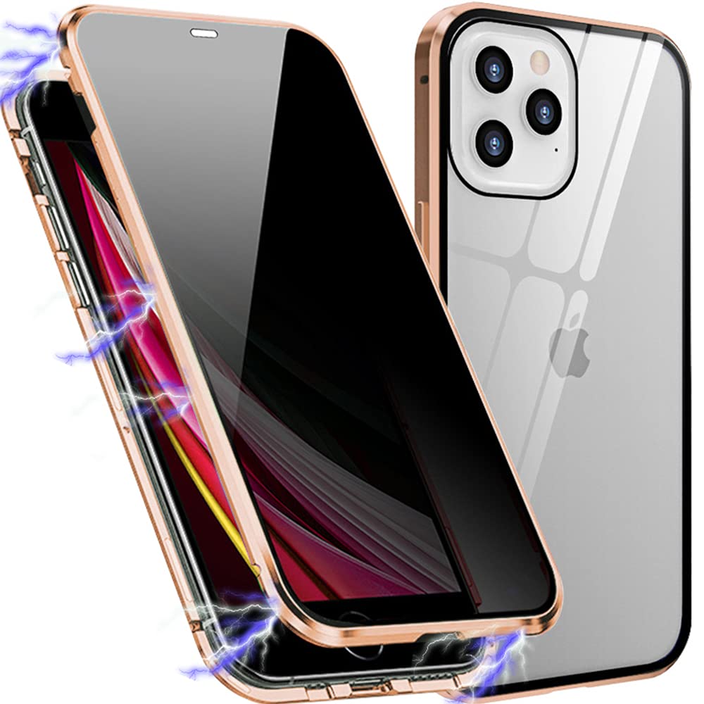 Premium Magnetic Privacy Case for iPhone 12 Pro Max - Anti-Peeping Front & Back Tempered Glass, Full Screen Protection with Metal Frame | Anti-Spy Phone Cover for Apple iPhone 12 Pro Max (Gold) | Perfect for Business, Travel & Secure Daily Use