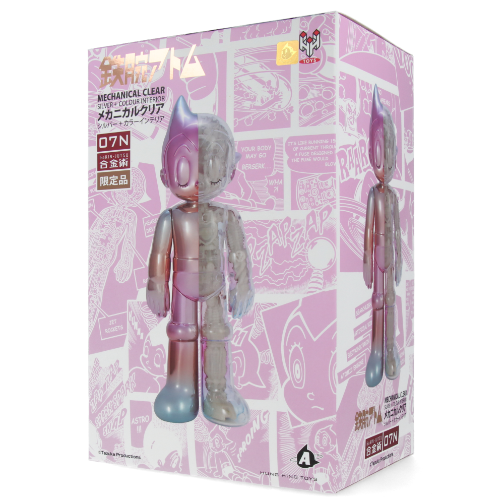 Astro Boy Diecast Metal Figure - Fantasy Color Edition (9 Inches/23 cm) - Collectible Anime Toy for Display & Gifts