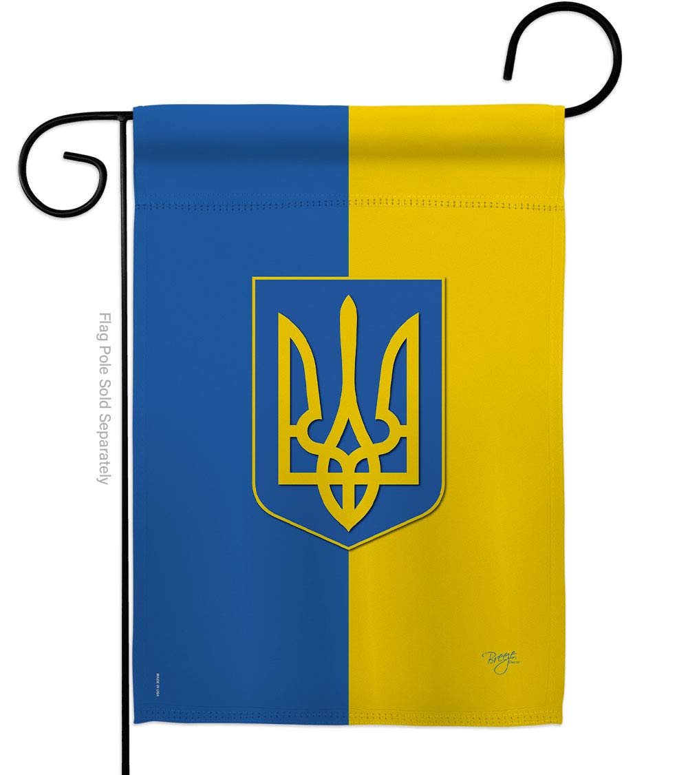 Ukraine Garden Flag - Outdoor & Indoor Decor - Made in USA