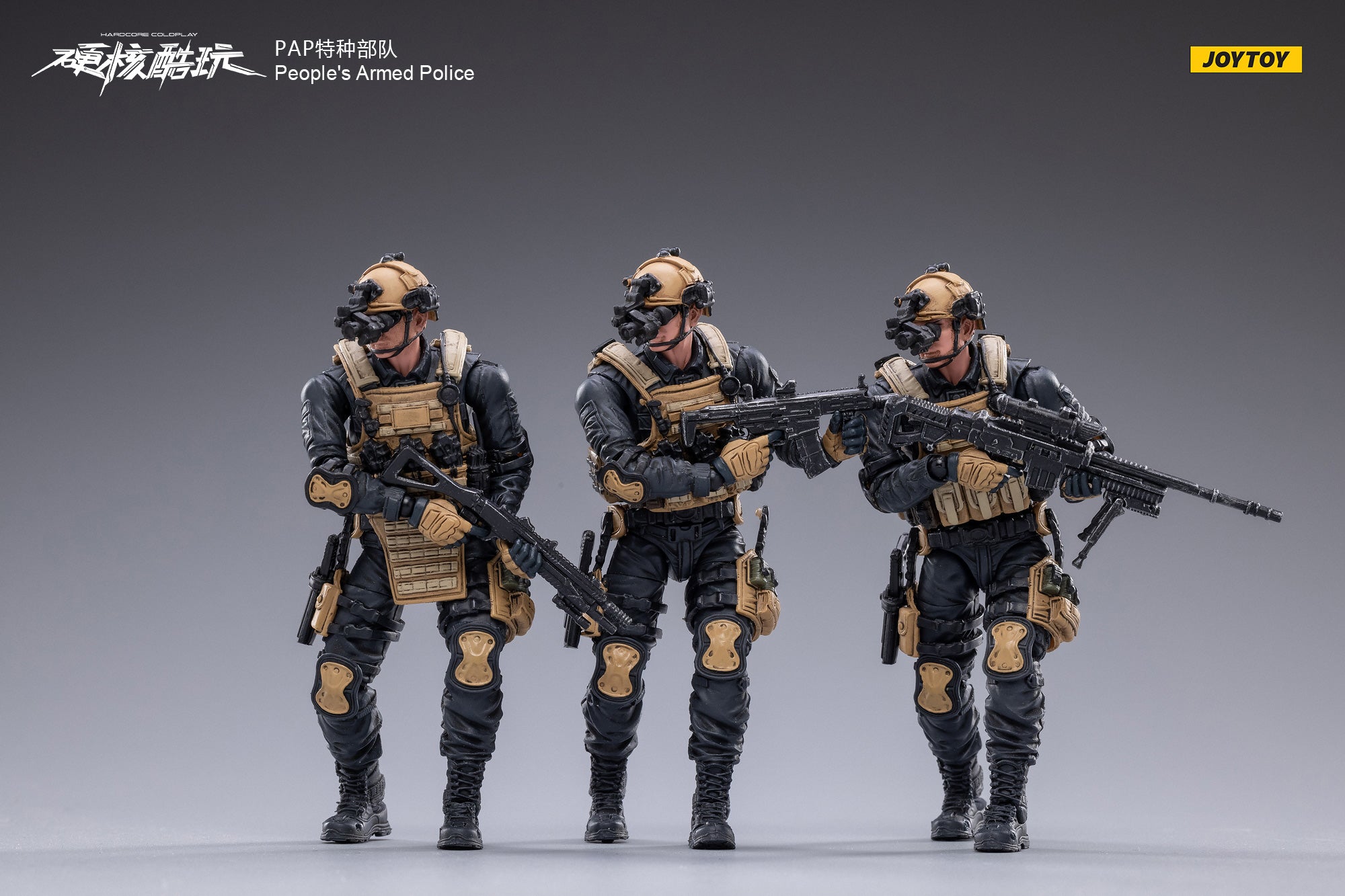 JOYTOY 1/18 Scale Military Action Figure Set - 3PCS PAP Special Forces Collectible Model for Display & Diorama | Perfect for Collectors, Wargaming & Gift Giving