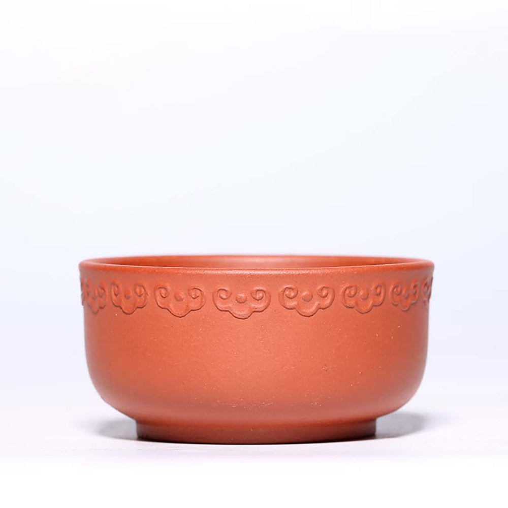 Premium Handcrafted Purple Clay Gongfu Tea Cup Set - 5 Colors (Auspicious Cloud Design) - Perfect for Chinese Tea Ceremony, Meditation & Gift Giving