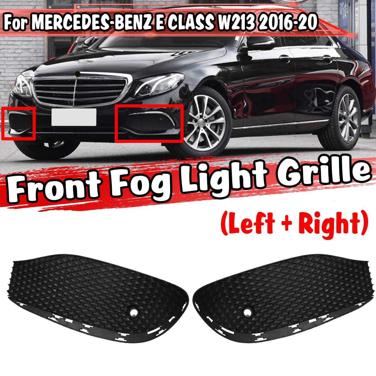 Mercedes Benz E Class W213 2016-2020 Car Fog Lamp Grille - Front Bumper Fog Light Grille Cover Replacement | Perfect for Off-Road Driving & Night Visibility Enhancement