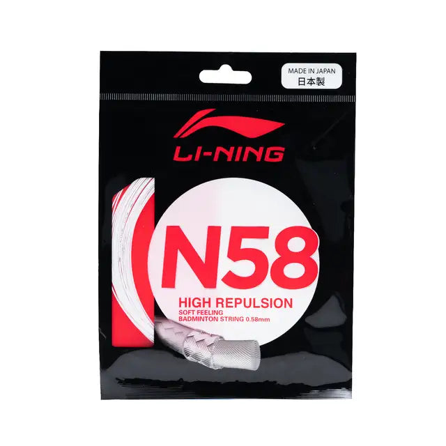 Li Ning N58 Professional Badminton String - High Performance, Durability & Control for Competitive Play - Perfect for Tournaments & Training Sessions