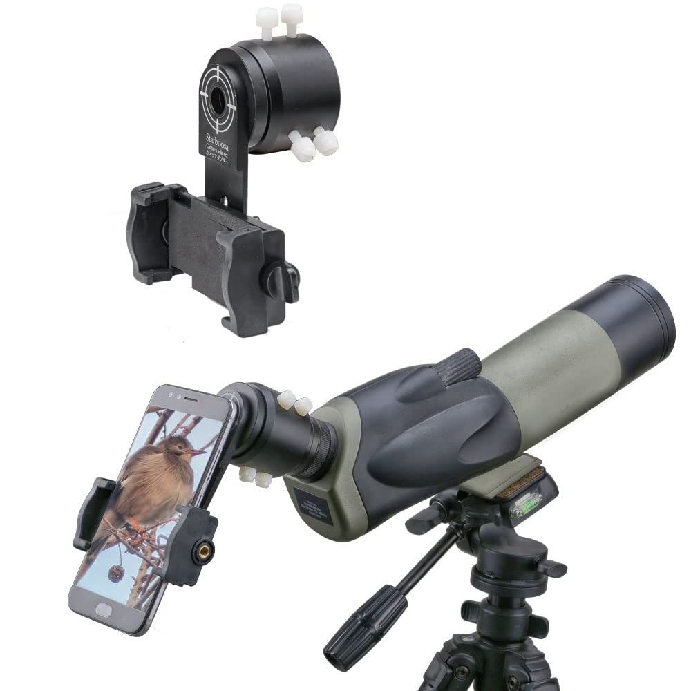**Best Rifle Scope Mount Camera Adapter for Smartphone - Hunting & Shooting Teaching Accessory with Extension Tube - Perfect for Outdoor Adventures & Wildlife Observation**