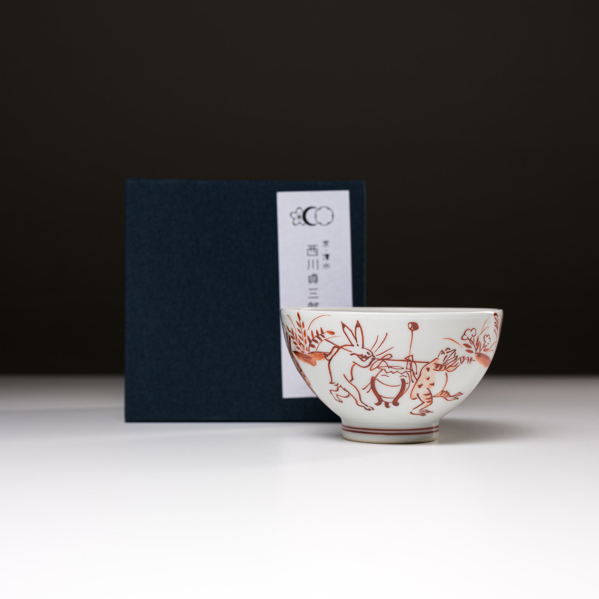 Handmade Kyoto Kiyomizu Ware Kumidashi Tea Cup - Red Kozanji Design, Authentic Japanese Ceramic for Matcha, Sencha & Tea Ceremonies - Perfect Gift for Tea Lovers & Zen Decor