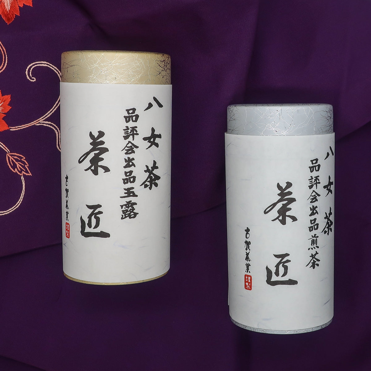 Premium Japanese Gyokuro & Sencha Green Tea Set (125g) - Authentic Loose Leaf Tea for Relaxation, Focus & Daily Wellness