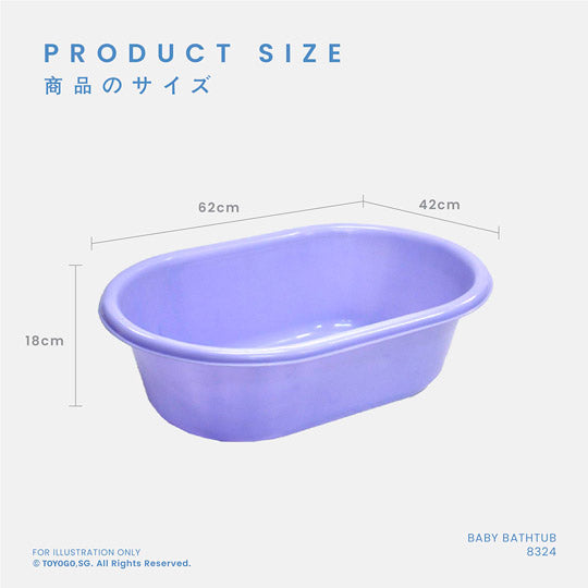 Best Baby Bathtub for Newborns & Infants - Safe, Non-Slip & Portable (8324) - Perfect for Bath Time, Travel & Home Use