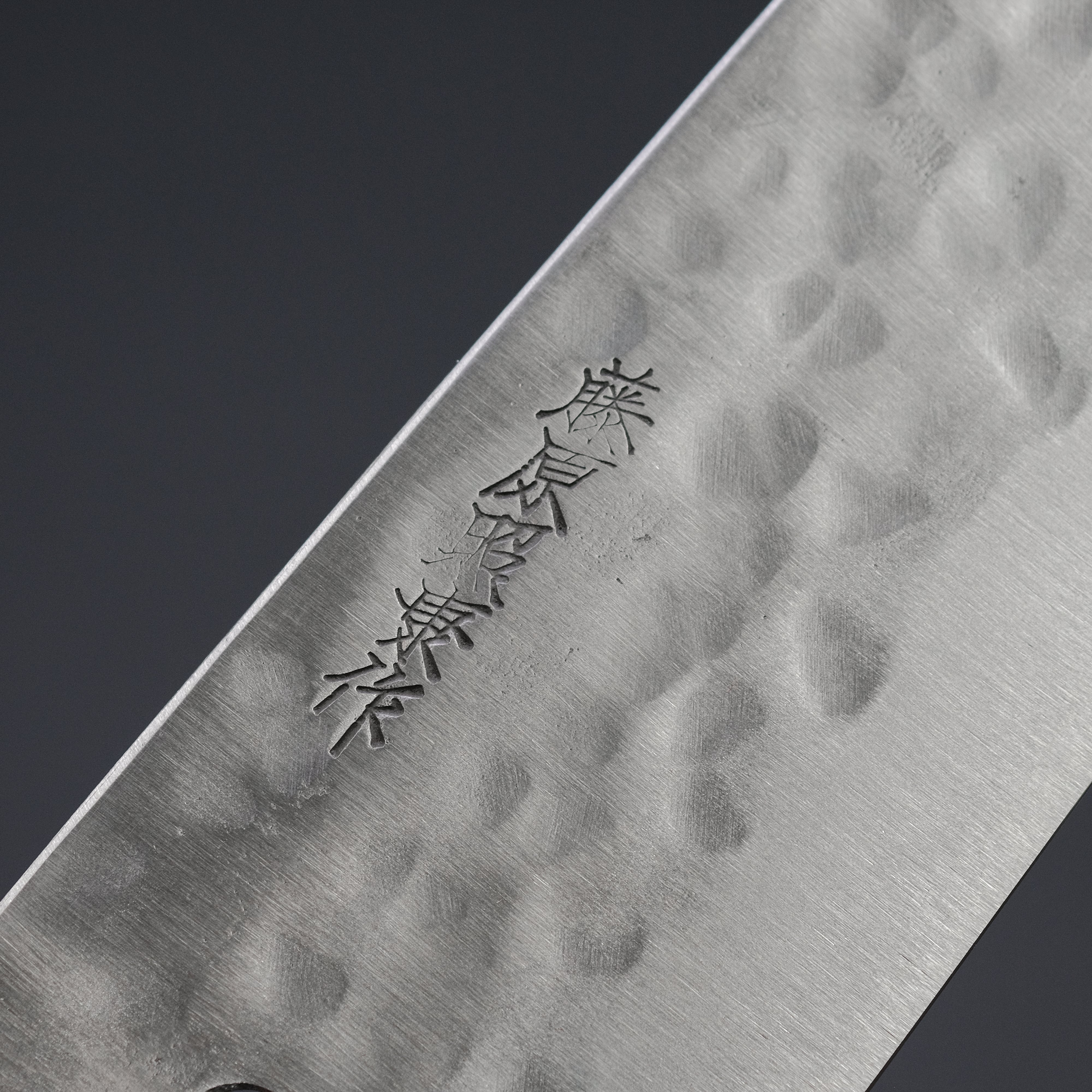 Premium Teruyasu Fujiwara Maboroshi White #1 Gyuto Japanese Chef Knife 210mm with Pakka Wood Handle - Perfect for Sushi, Meat Cutting & Professional Kitchen Use