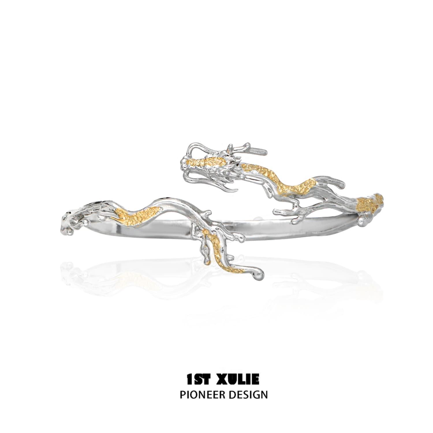 18K Gold Plated Loong Dragon Bracelet for Women & Men - Elegant Chinese Dragon Jewelry Gift for Birthday, Anniversary & Special Occasions