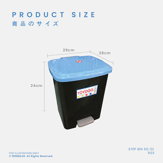 STEP BIN SQ 12L (603) - Compact Square Step Trash Can with Lid for Kitchen, Bathroom & Office Waste Disposal
